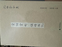 新民說·沈祖棻全集：宋詞賞析  誦詩偶記 曬單實拍圖