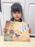 千字文正版繪本國(guó)學(xué)讀物大字幼兒園中班一大班二早教啟蒙三學(xué)前小學(xué)生兒童注音版0-3歲閱讀書籍年級(jí)閱讀幼兒版課外書讀必紙貴滿堂 【點(diǎn)讀筆點(diǎn)讀款】千字文+聲律啟蒙+三字經(jīng)（送音頻） 曬單實(shí)拍圖
