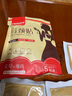 天虹 暖貼熱帖暖寶寶貼艾草暖貼痛貼肩膀腰腹部自發(fā)熱暖經(jīng)帖艾葉貼調(diào)理大姨媽神器暖身貼 生理期貼【調(diào)理緩解】 20片 曬單實(shí)拍圖