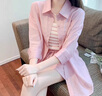 恰凡（QIAFAN）休閑空調(diào)襯衫短褲背心套裝女2025年夏季新款小個(gè)子顯高時(shí)尚三件套 粉色 XL 建議115-130斤 曬單實(shí)拍圖