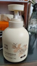 蘭可欣身體乳女士保濕潤膚男士護(hù)膚秋冬適用防干大瓶裝 【月桂馥語】香氛身體乳*1大瓶 曬單實(shí)拍圖