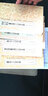 浙派篆刻三百品 浙江人民美術(shù)出版社 藝文類聚金石書畫館 編 書籍 曬單實拍圖