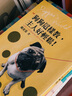 淳化閣帖上下全套2冊 歷史上現(xiàn)存較早毛筆書法叢帖 王羲之/王獻(xiàn)之/歷代帝王名臣卷/諸家古法帖碑帖叢書浙江人民美術(shù)出版社圖書籍 曬單實(shí)拍圖