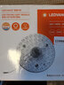 歐司朗（OSRAM）朗德萬斯LED燈盤節(jié)能光源模組圓形燈板磁吸式LED吸頂燈改造燈板 朗德萬斯全光譜45W三檔調(diào)色 曬單實拍圖