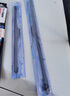 博世（BOSCH）雨刷雨刮器神翼U24/16 06-15年日產(chǎn)逍客/08-13年奇駿 曬單實(shí)拍圖