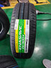鄧祿普（DUNLOP）鄧祿普輪胎 EC300 +195/60R16 89H 藍(lán)鳥軒逸騏達(dá) 全新汽車輪胎 曬單實(shí)拍圖
