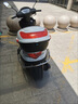 吉浪宇雨鉆省油125踏板車(chē)摩托車(chē)男女款國四電噴燃油助力代步車(chē)可上牌 國四電噴動(dòng)力省油版可上牌  白色 曬單實(shí)拍圖