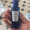 帕爾瑪之水（ACQUA DI PARMA）桃金娘加州桂香水藍(lán)色地中海阿瑪菲無花果淡香七夕情人節(jié)禮物女生 【HOT】桃金娘加州桂香30ml 曬單實(shí)拍圖