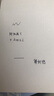 never手帳筆中性筆高顏值簽字筆0.5mm黑色油筆高檔禮物女生禮盒文具筆芯可替換金屬筆 獨角獸造型中性筆-筆芯可替換 曬單實(shí)拍圖