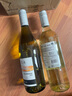 維斯特瑪智利中央山谷原瓶進(jìn)口紅酒 維斯特瑪白葡萄酒 長(cháng)相思+霞多麗組合裝 750ml*2 曬單實(shí)拍圖