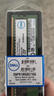 戴爾（DELL）服務(wù)器工作站配件ECC內(nèi)存條16GB DDR4 3200 RECC【配件】 曬單實(shí)拍圖