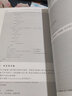 MATLAB智能算法30個(gè)案例分析 第2版 曬單實(shí)拍圖