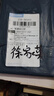 羅璐鷗 榮耀X50手機殼女款硅膠殼榮耀X50外殼ALI-AN00保護套防摔軟殼水鉆玫瑰花漸變閃粉電鍍 【漸變玫瑰金】+全屏保護膜 榮耀X50 曬單實(shí)拍圖