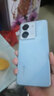 vivo Y78m 5G手機(jī) 天璣7020芯片 120Hz高刷 44W閃充 拍照學(xué)生手機(jī) 皓夜黑 12GB 256GB 曬單實(shí)拍圖