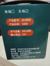 巨木車載充氣泵車用打氣泵無線數(shù)顯便攜式雙缸高壓大功率汽車貨車輪胎 【旗艦款 | 雙模式供電】雙級(jí)泵 曬單實(shí)拍圖