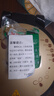 潼冠苤藍(lán)陜西渭南潼關(guān)特產(chǎn)下飯菜潼關(guān)醬菜咸菜苤藍(lán)整塊未切絲 400gx4袋 曬單實(shí)拍圖
