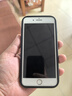 黛木適用蘋(píng)果8plus/7p手機殼 iPhone7/8全包防摔新款卡通se3硅膠皮紋軟殼白衫男孩 【酷炫黑】爬木熊貓 蘋(píng)果7P(8Plus) 曬單實(shí)拍圖