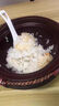 依騰紫砂電飯煲商用煲仔飯專(zhuān)用湖南砂鍋拌飯快速煮飯釜膽全自動(dòng) 紫砂電飯煲 1.5L 曬單實(shí)拍圖