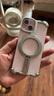 派凡 【骨架殼】適用蘋果iPhone15promax手機殼金屬無邊框半包鏤空殼一粒支點磁吸plus散熱防摔新款 原色【無邊框骨架殼/四角防摔/裸機手感/磁吸充電】 iPhone15 曬單實拍圖