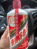 茅臺貴州茅臺酒飛天系列 43度飛天茅臺 53度 500ml醬香型白酒宴請送禮 43度 500mL 2瓶 飛天茅臺43度兩瓶裝 曬單實拍圖