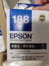 愛(ài)普生（EPSON）T1881 黑色墨盒 (適用WF-3641/7111/7621/7218/7728機型)約2200頁(yè)（單位：支）黑色 曬單實(shí)拍圖