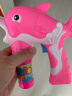 糖米泡泡机儿童海豚吹泡泡枪玩具户外加特林全自电动男孩女孩节日生日六一儿童节礼物 实拍图