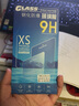 紐霸 適用蘋果15/14/13/12鋼化膜X/XR/11 Pro Max防窺Xs/Plus玻璃手機膜 電鍍高清防指紋1片裝 蘋果11/XR 曬單實拍圖
