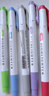 智牌（ZHI PAI） 智牌熒光筆淡色雙頭標記筆小清新柔和學(xué)生彩色柔和記號文具的熒光筆粗劃糖果色 淡雅色5色（無(wú)贈品） 曬單實(shí)拍圖