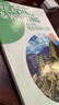高中英語(yǔ)同步閱讀與寫(xiě)作 必修 第一冊  同步教材 拓展閱讀 中外合編 練習多樣  配人教版高中英語(yǔ)教科書(shū) 曬單實(shí)拍圖