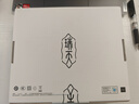 聯(lián)想瑞天100 迷你主機mini臺式電腦(酷睿i5-13500HX 16G 512G SSD 正版Win11 120W電源)國家補貼20% 曬單實(shí)拍圖