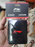 李寧（LI-NING） 護(hù)腕男女扭傷護(hù)手腕護(hù)具健身吸汗籃球羽毛球排球擦汗透氣手腕套 198-1幻夜黑 均碼 兩只裝 曬單實(shí)拍圖