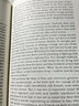 Moby-Dick 英文原版 白鯨 赫爾曼·麥爾維爾 Everyman精裝版 小說(shuō) 英文版 進(jìn)口英語(yǔ)原版書(shū)籍 曬單實(shí)拍圖