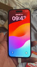 Apple iPhone 15  蘋(píng)果 二手手機 5G  支持移動(dòng)聯(lián)通電信 藍色 128GB 95新 曬單實(shí)拍圖