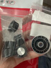 RV24YN20S碳膜電位器+刻度片+旋鈕1K 2K 10K 100 500單圈可調(diào)電阻 旋鈕(刻度片)(5個(gè)) 曬單實(shí)拍圖