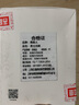 南極人莫代爾男士內褲男生抑菌純棉襠人參養(yǎng)護男式透氣大碼短褲衩4條4XL 曬單實拍圖
