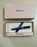 斐來(lái)仕filofax 鋼筆系列 成人商務(wù)辦公練字書(shū)寫(xiě)墨囊可替換鋼筆男士禮盒套裝送禮生日禮物禮品定制 黑麗雅 特細 曬單實(shí)拍圖