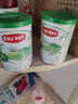 伊利新國標珍護試喝裝凈含量130g配方牛奶粉珍護睿護菁護便攜裝 塞納牧1段130g【限購1罐】 曬單實(shí)拍圖