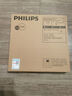 飛利浦（PHILIPS） LED集成吊頂燈廚房衛(wèi)生間燈具超薄面板燈吸頂燈平板格柵嵌入式 【基礎(chǔ)鋁材】18W中光 300×300 曬單實拍圖