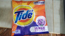 汰漬（TIDE）淡雅薰香洗衣粉薰衣草香氛3kg袋裝1.65kg1kg508g潔凈護(hù)色機(jī)洗手洗 508g*5袋 汰漬 曬單實(shí)拍圖