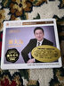 紅音堂·全新灌錄紫銀合金版 蔣大為 曬單實(shí)拍圖