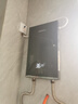 康佳即熱式電熱水器省電變頻恒溫速熱家用工地出租屋衛(wèi)生間免儲水型加熱寶智能自動斷電超薄淋浴洗澡機 6500W 【即熱+免打孔+漏?！?配件大禮包 指導(dǎo)安裝 曬單實拍圖