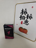 [杰士邦] 他達拉非片5mg*28片/盒 男科用藥 京東自營(yíng)旗艦店 曬單實(shí)拍圖