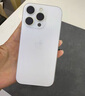 蘋(píng)果16Promax【分期0首付】 蘋(píng)果iPhone16Pro系列手機 全網(wǎng)通5G手機 蘋(píng)果16Pro 白色鈦金屬 256G 全網(wǎng)通【超長(cháng)質(zhì)?！看蠖Y包 曬單實(shí)拍圖