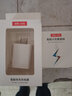 詳致 適用華為榮耀8X充電器10W快充honor榮耀8X手機充電頭5V2A快速華為暢享9plus/10e插頭安卓數據線(xiàn) 【10W】快充頭+2米快充線(xiàn) 曬單實(shí)拍圖