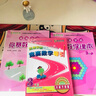 高思數(shù)學(xué)競(jìng)賽三年級(jí)套裝（導(dǎo)引+課本）（全三冊(cè)）(數(shù)學(xué)思維好材料，奧數(shù)獲獎(jiǎng)書，華羅庚金杯少年數(shù)學(xué)邀請(qǐng)賽推薦教材) 曬單實(shí)拍圖