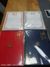 皮面聘書(shū)圓扣子聘任書(shū)紅色藍色金色聘請證書(shū)可內頁(yè)打印 聘書(shū)外殼內芯定制A4 皮面藍色聘書(shū) A4 曬單實(shí)拍圖