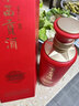 紅醬坊京西貢酒系列·五星53度醬香型白酒 單瓶500ml 曬單實拍圖