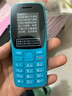 靜元閣專賣店 中興守護(hù)寶K210 電信移動(dòng)聯(lián)通4G全網(wǎng)通老人手機(jī) 直板按鍵老人老年手機(jī)兒童學(xué)生備用功能機(jī) 青藍(lán)色 全網(wǎng)通4G版 曬單實(shí)拍圖
