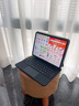 PD適用蘋(píng)果iPad Pro妙控鍵盤(pán)藍牙ipad11代/12.9英寸ipad air7/6/5/4懸浮磁吸10保護殼25款/13保護套 ipad Pro 11英寸 數顯款 妙控鍵盤(pán) 黑色 曬單實(shí)拍圖