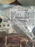 牛大牛二 澳洲進(jìn)口金鳳凰和牛M8-9腱子2kg/袋生鮮冷凍牛肉 曬單實(shí)拍圖